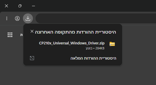 תיאור התמונה